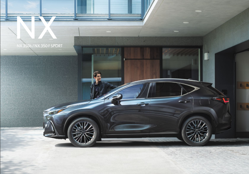 Lexus NX 350h 2024